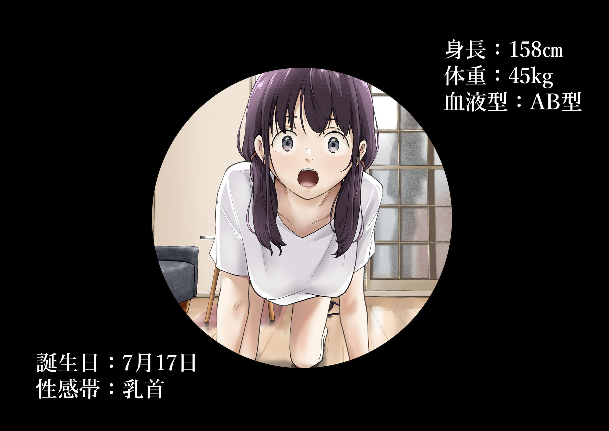 サンプル画像4