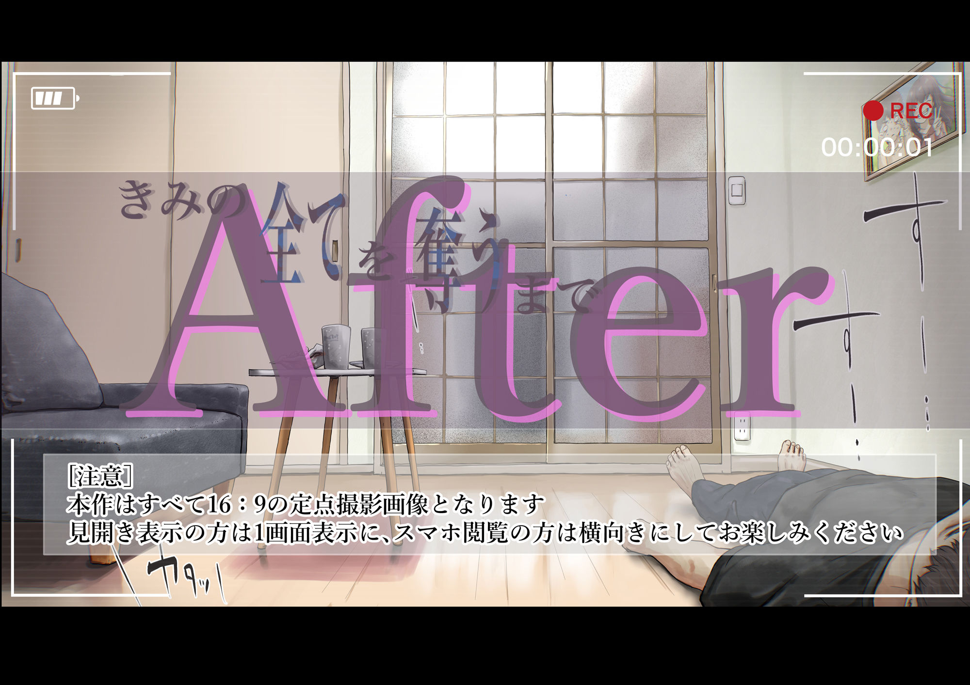 サンプル画像6