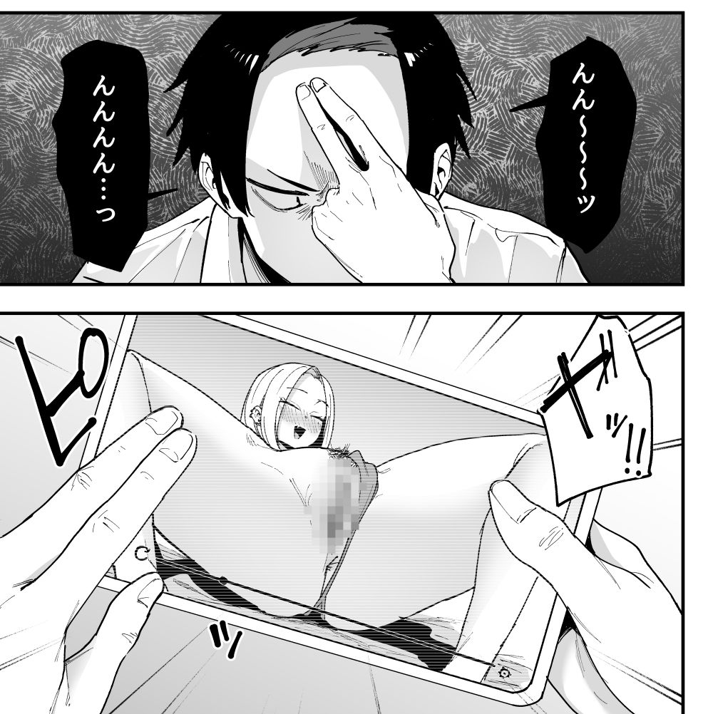 サンプル画像4
