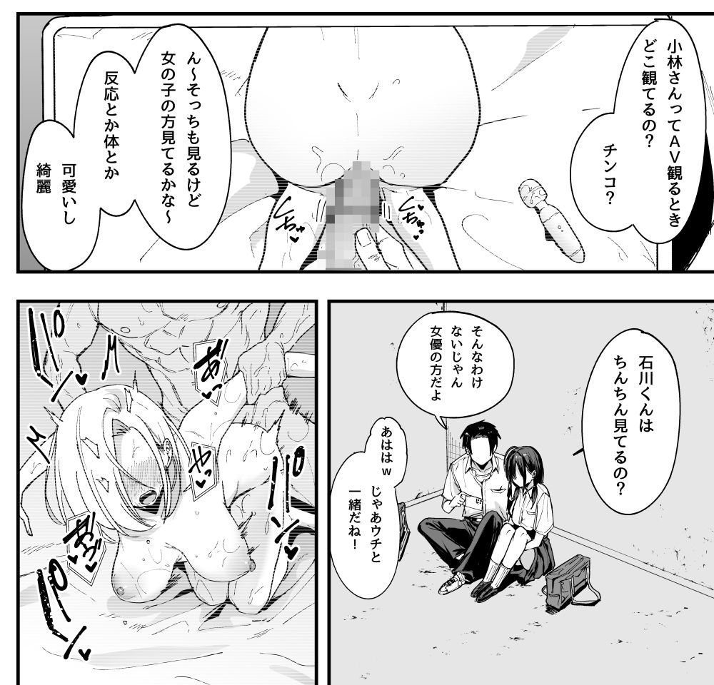 サンプル画像7