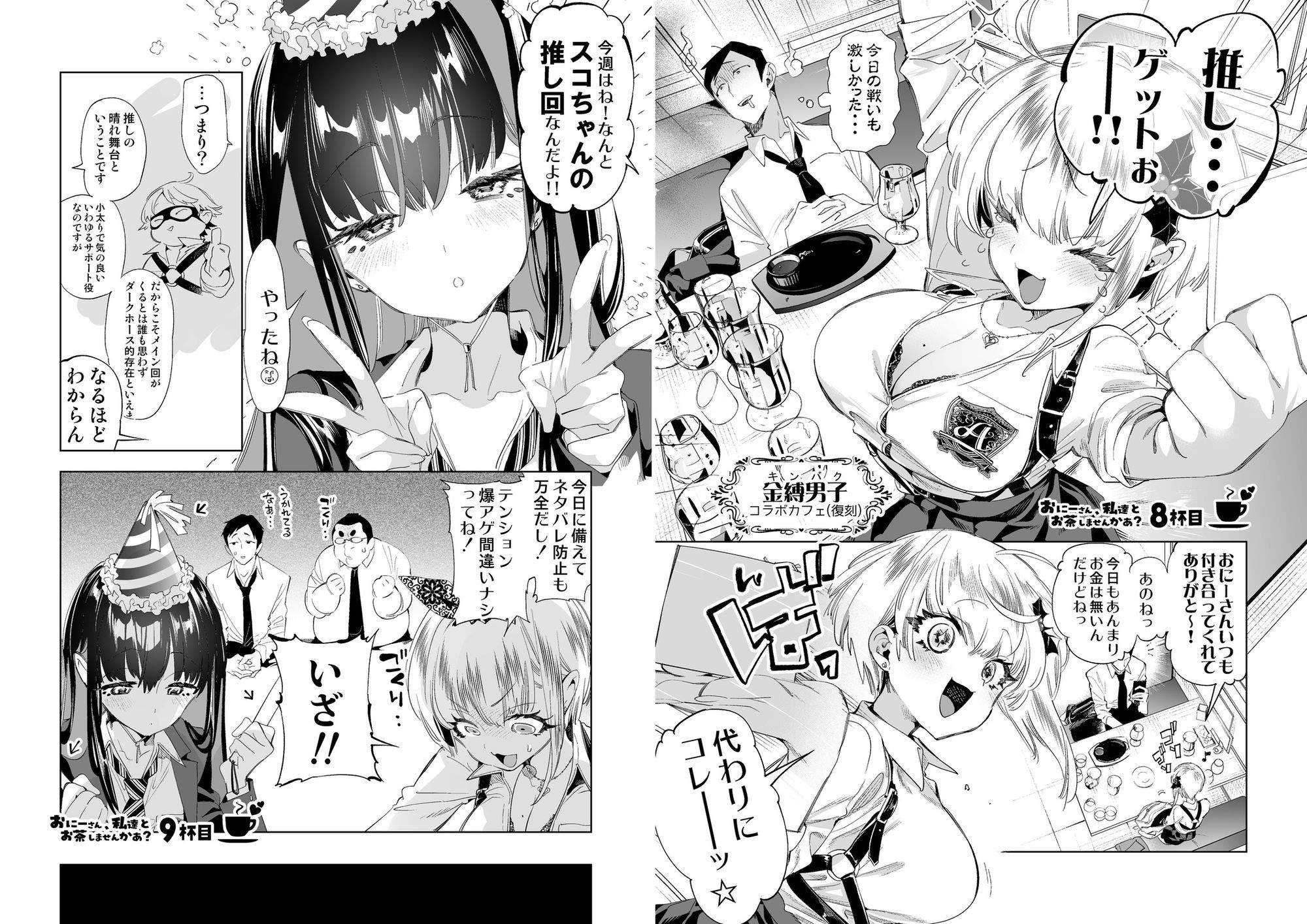 サンプル画像1
