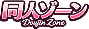 無料エロ同人ゾーン