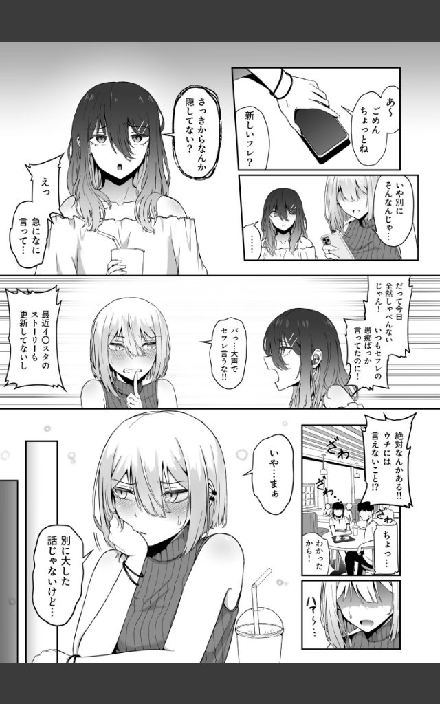 サンプルページ4