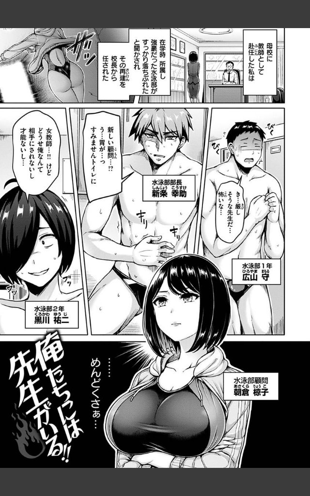 サンプルページ20