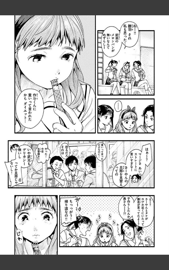 サンプルページ20