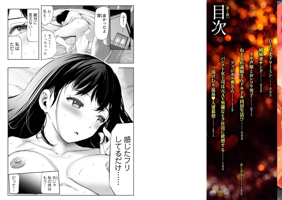 サンプル画像1