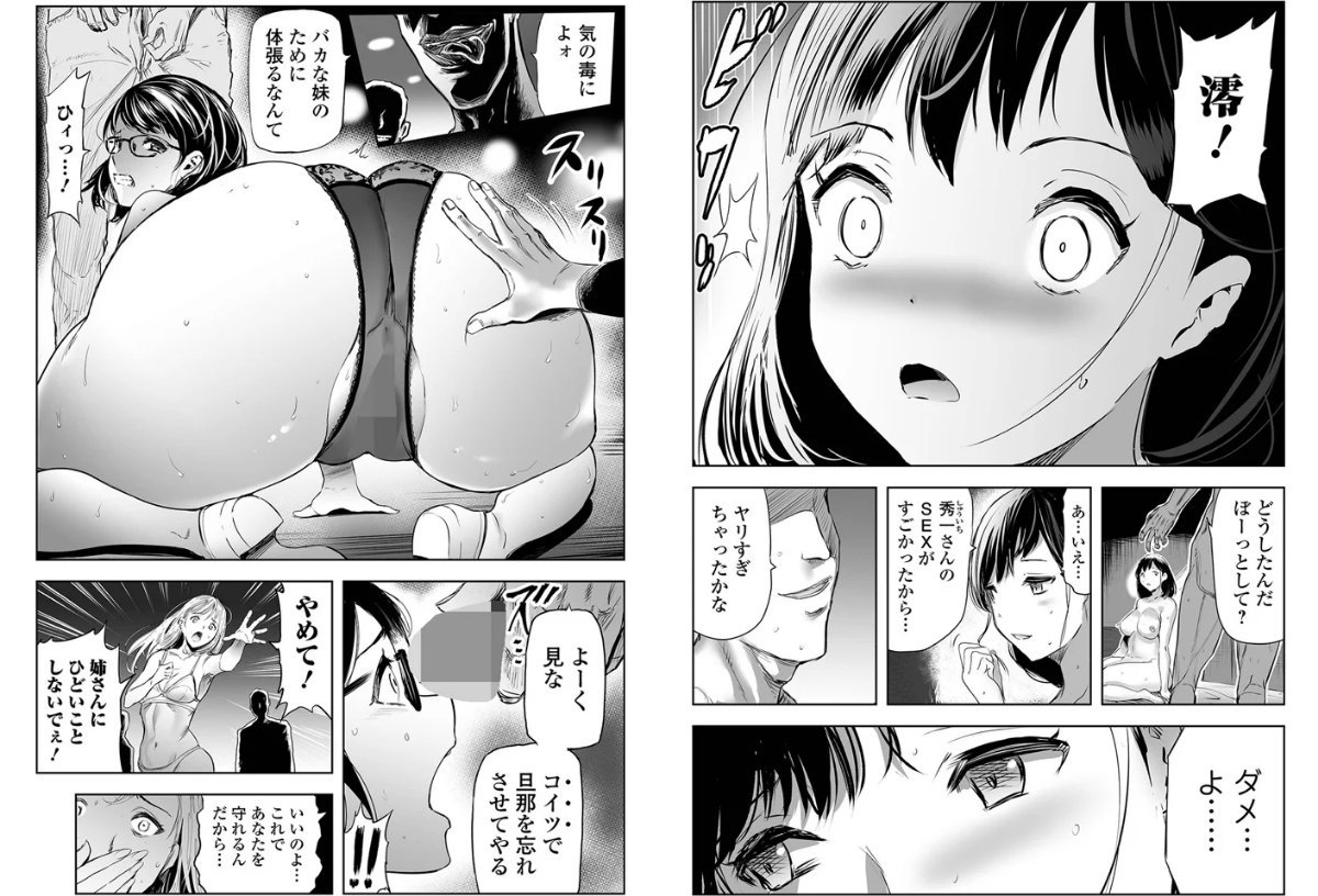 サンプル画像3