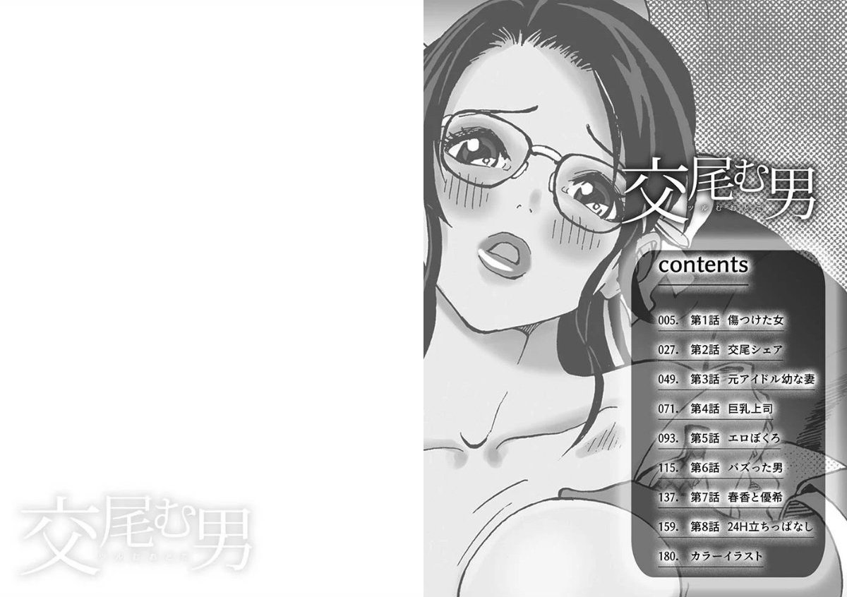 サンプル画像1