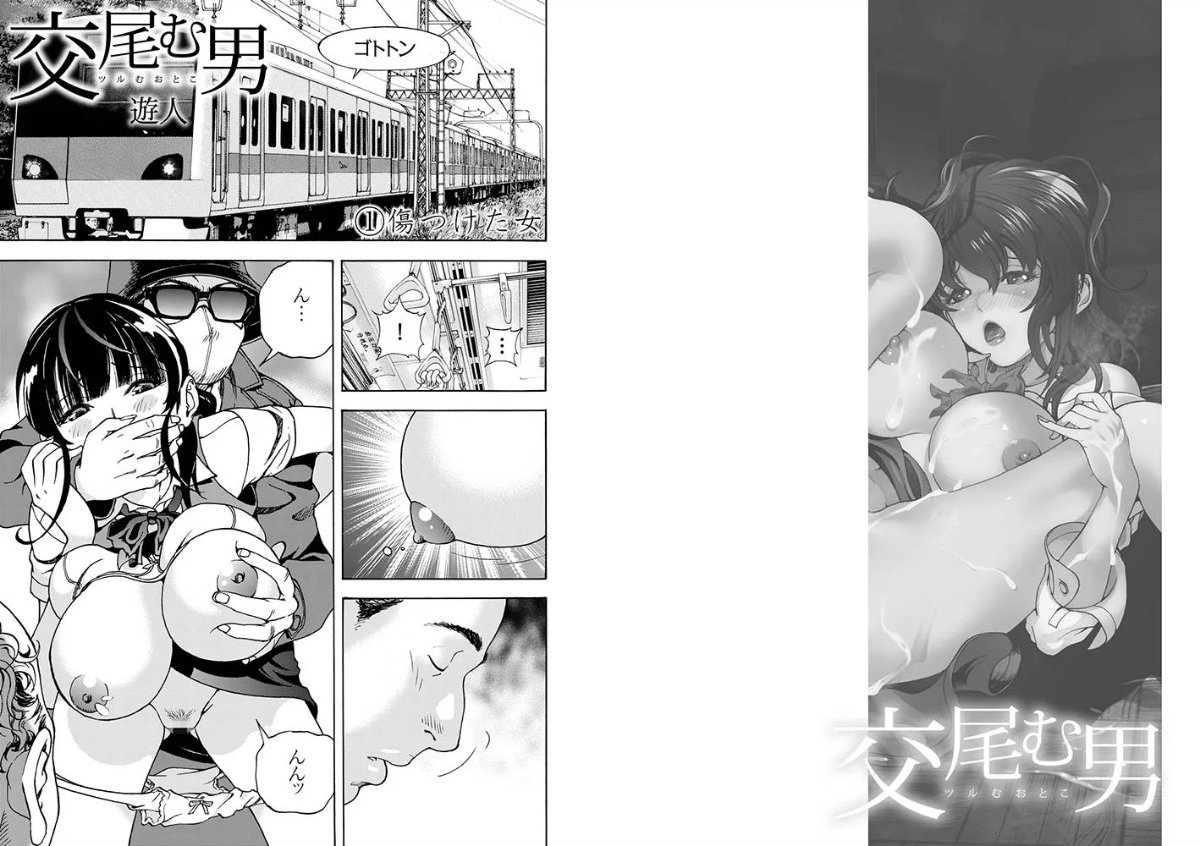 サンプル画像2