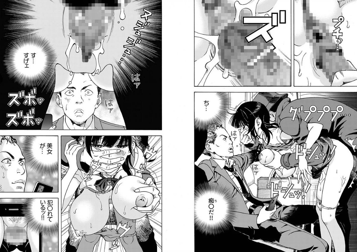 サンプル画像4