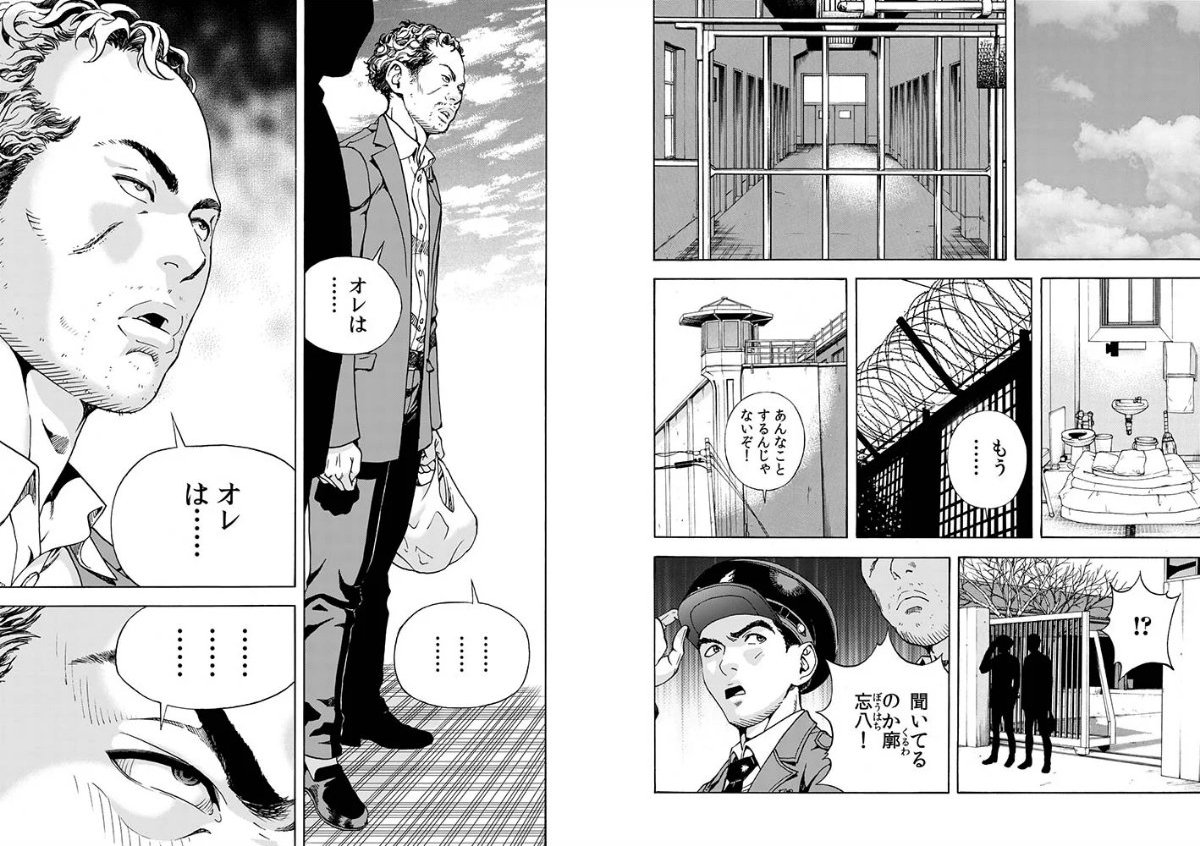サンプル画像5