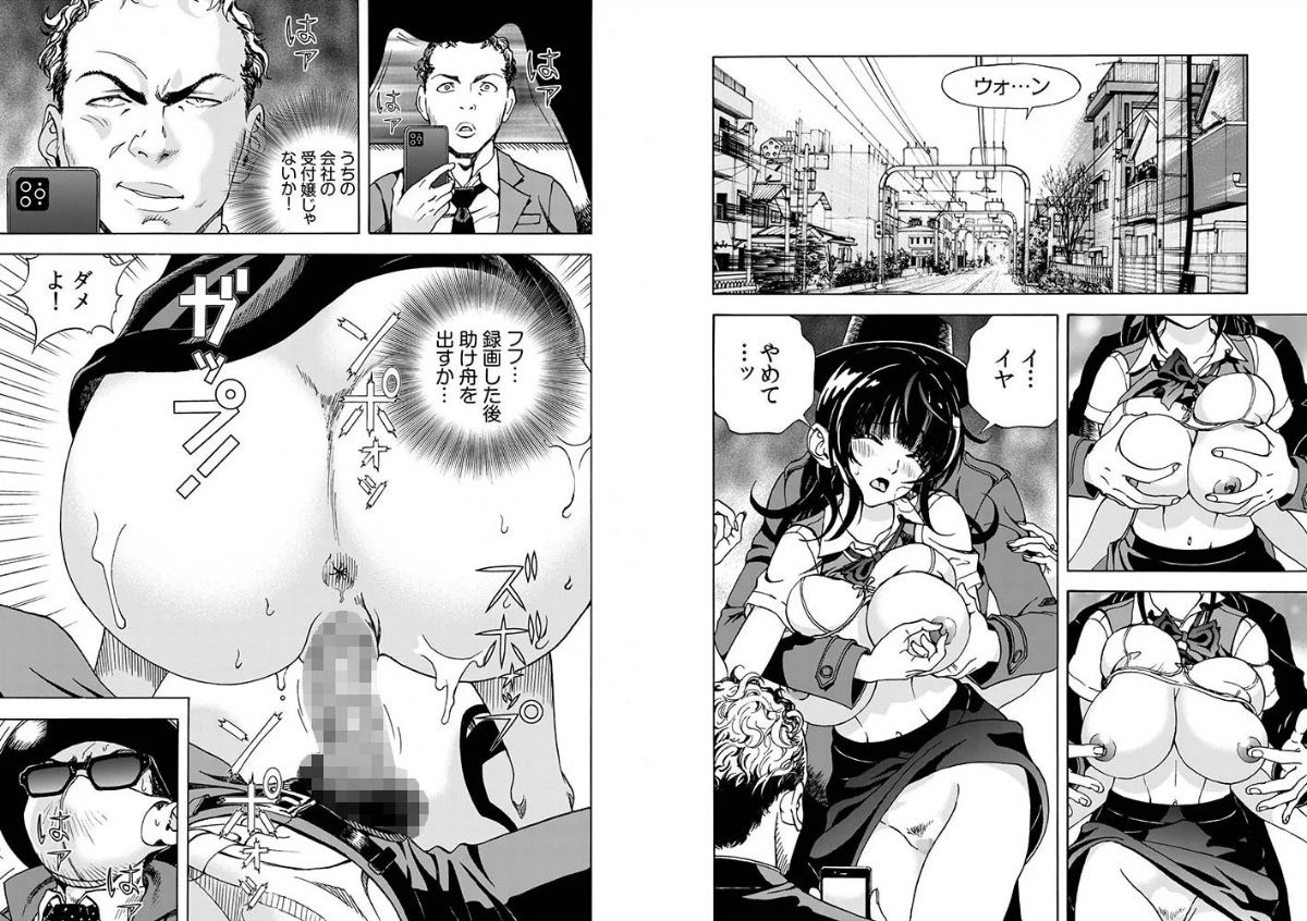 サンプル画像6