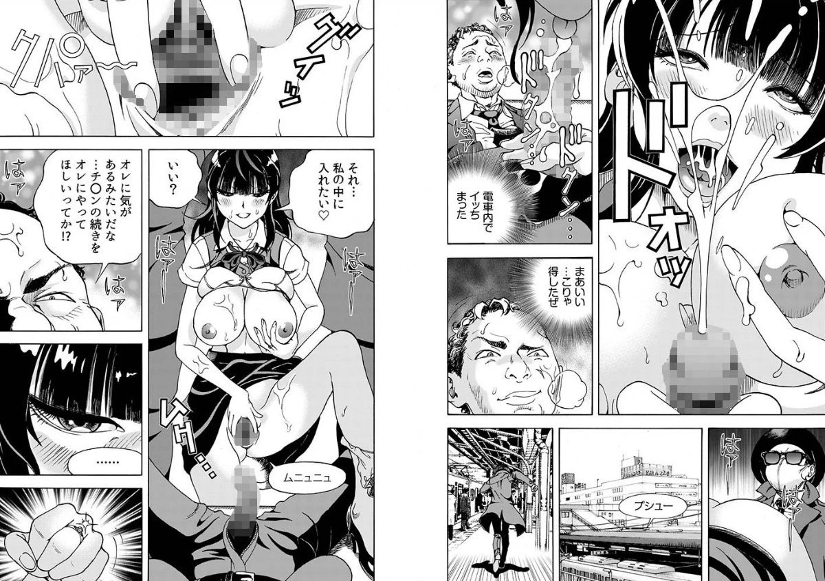 サンプル画像9