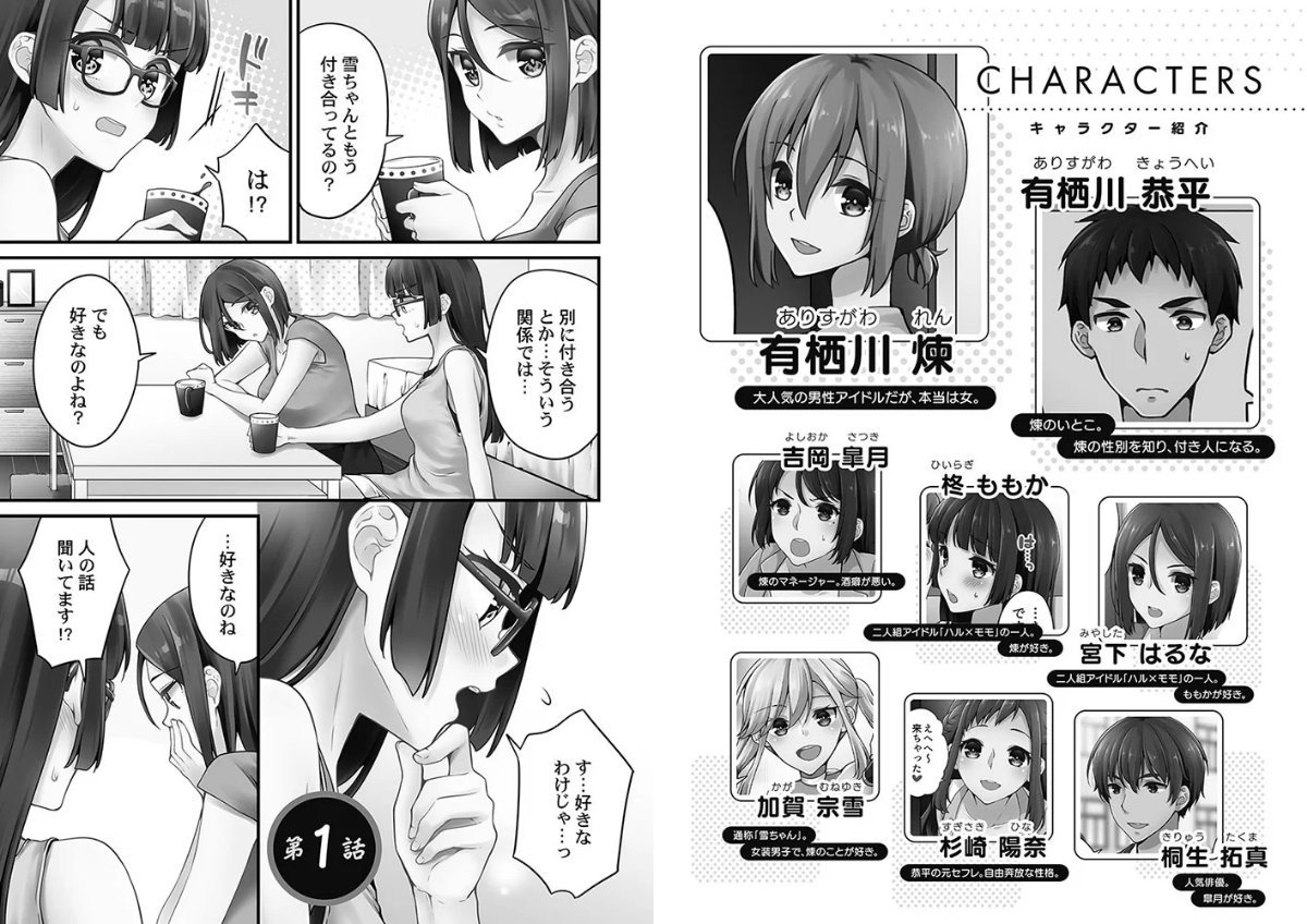 サンプル画像2