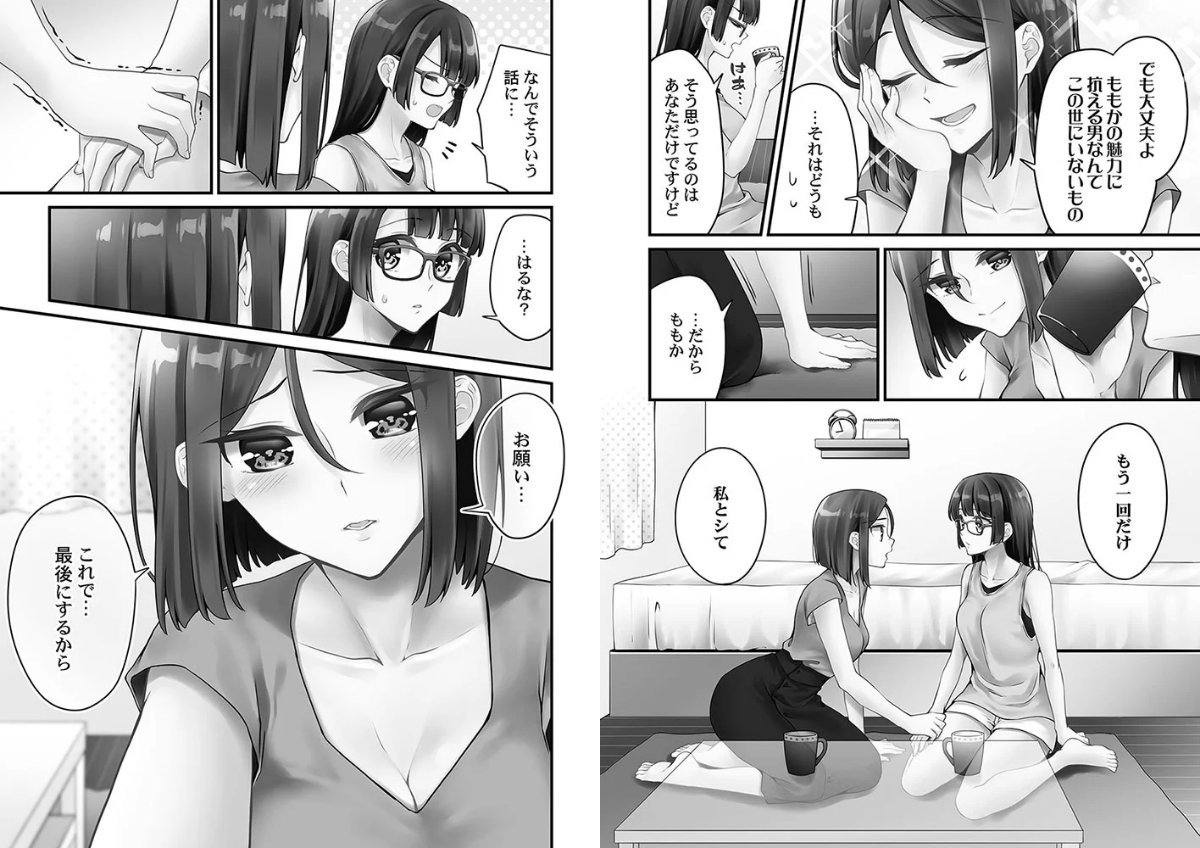 サンプル画像3