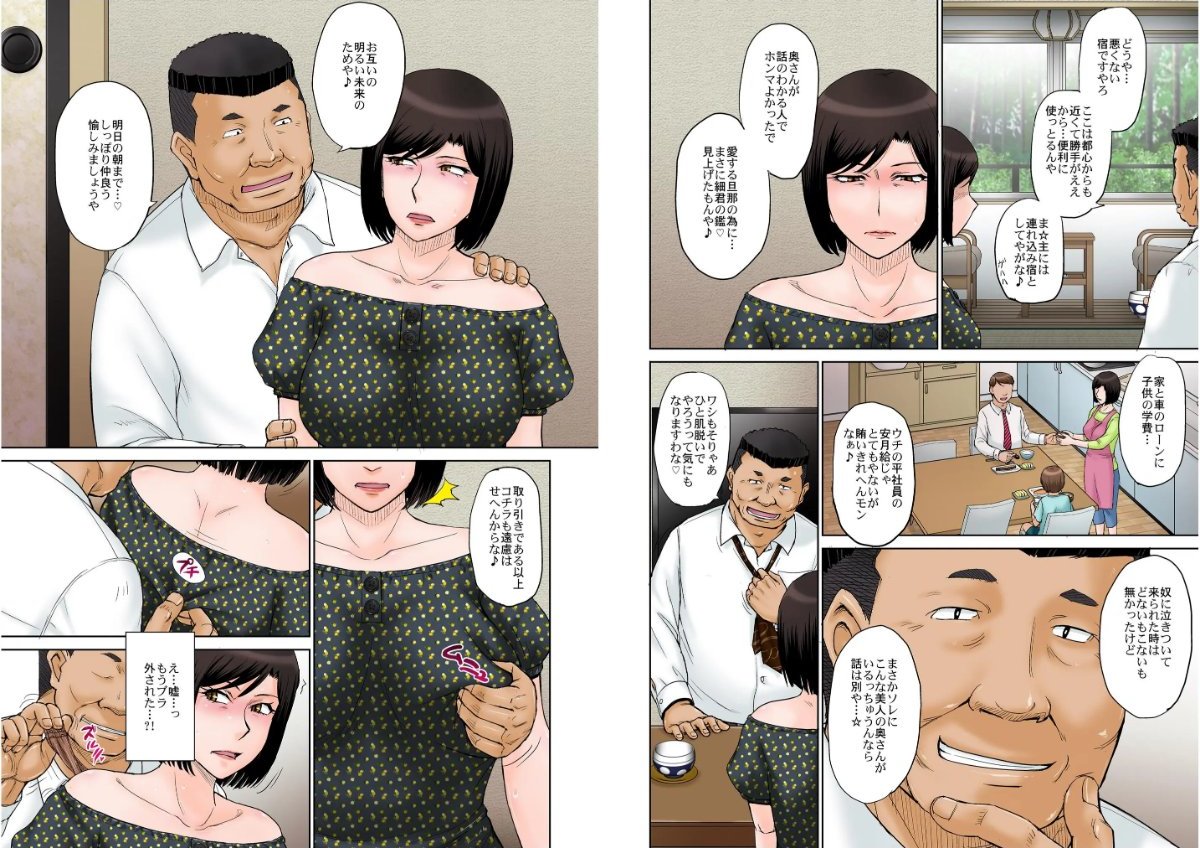 サンプル画像2