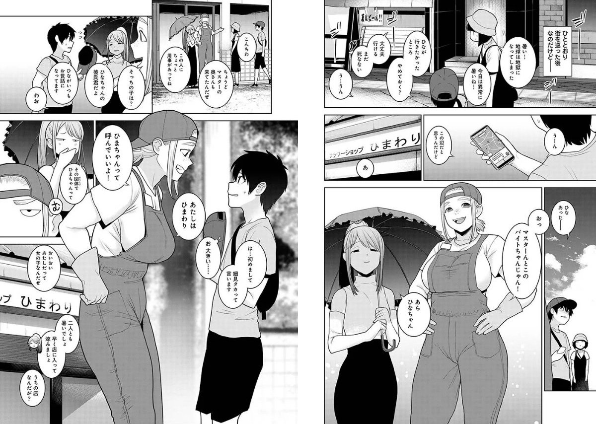 サンプル画像3