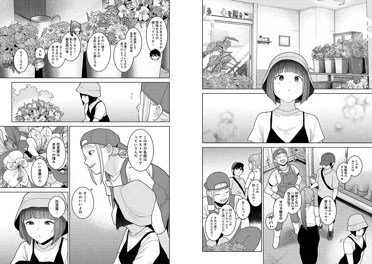 サンプル画像4