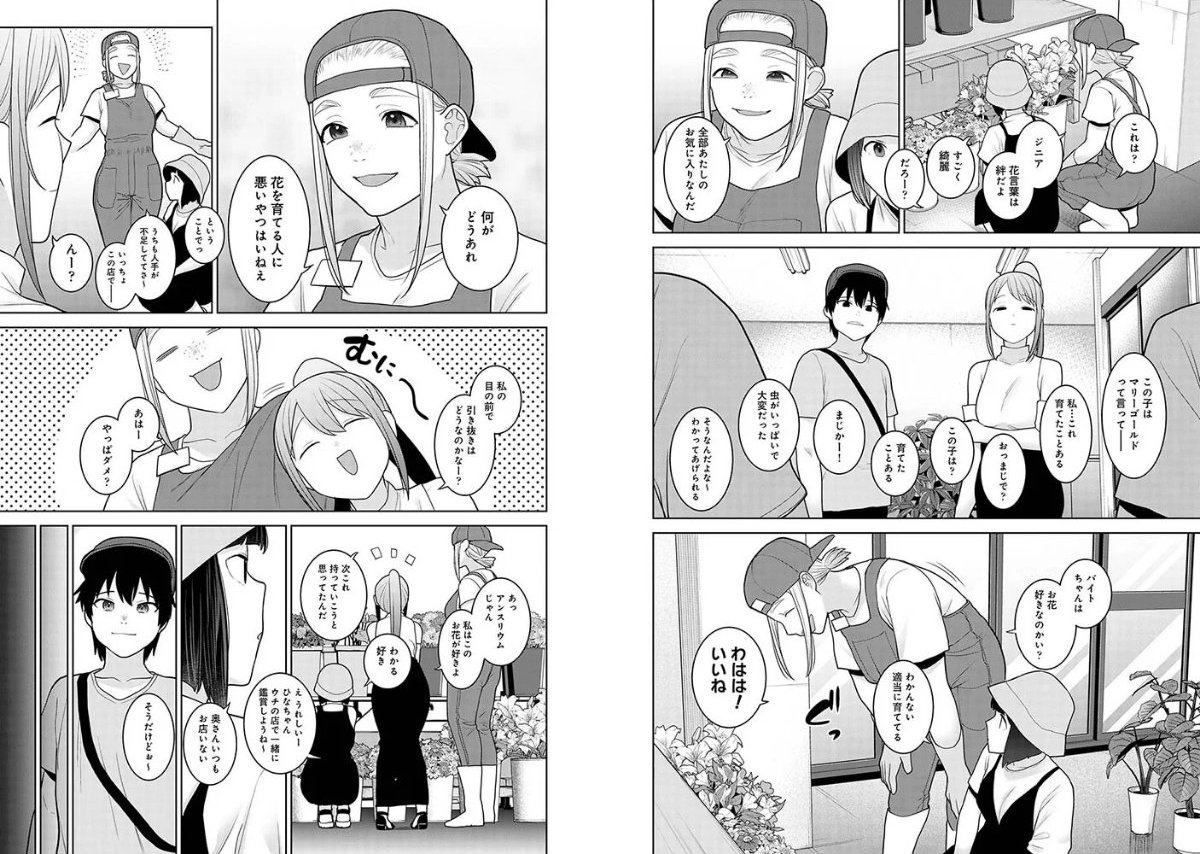 サンプル画像5