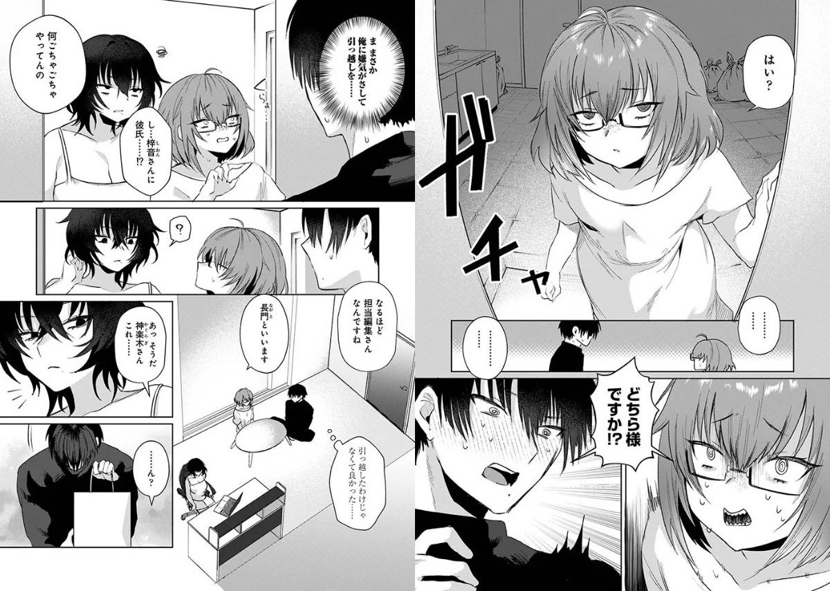 サンプル画像3