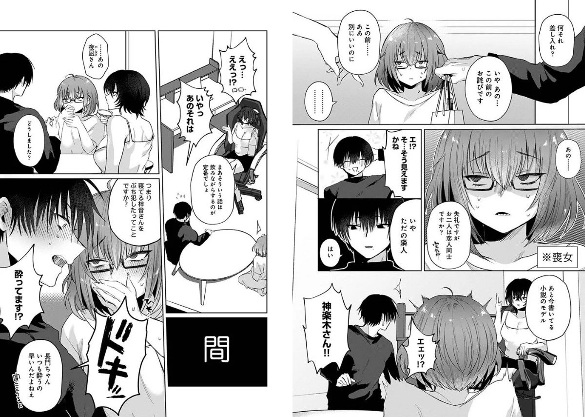 サンプル画像4