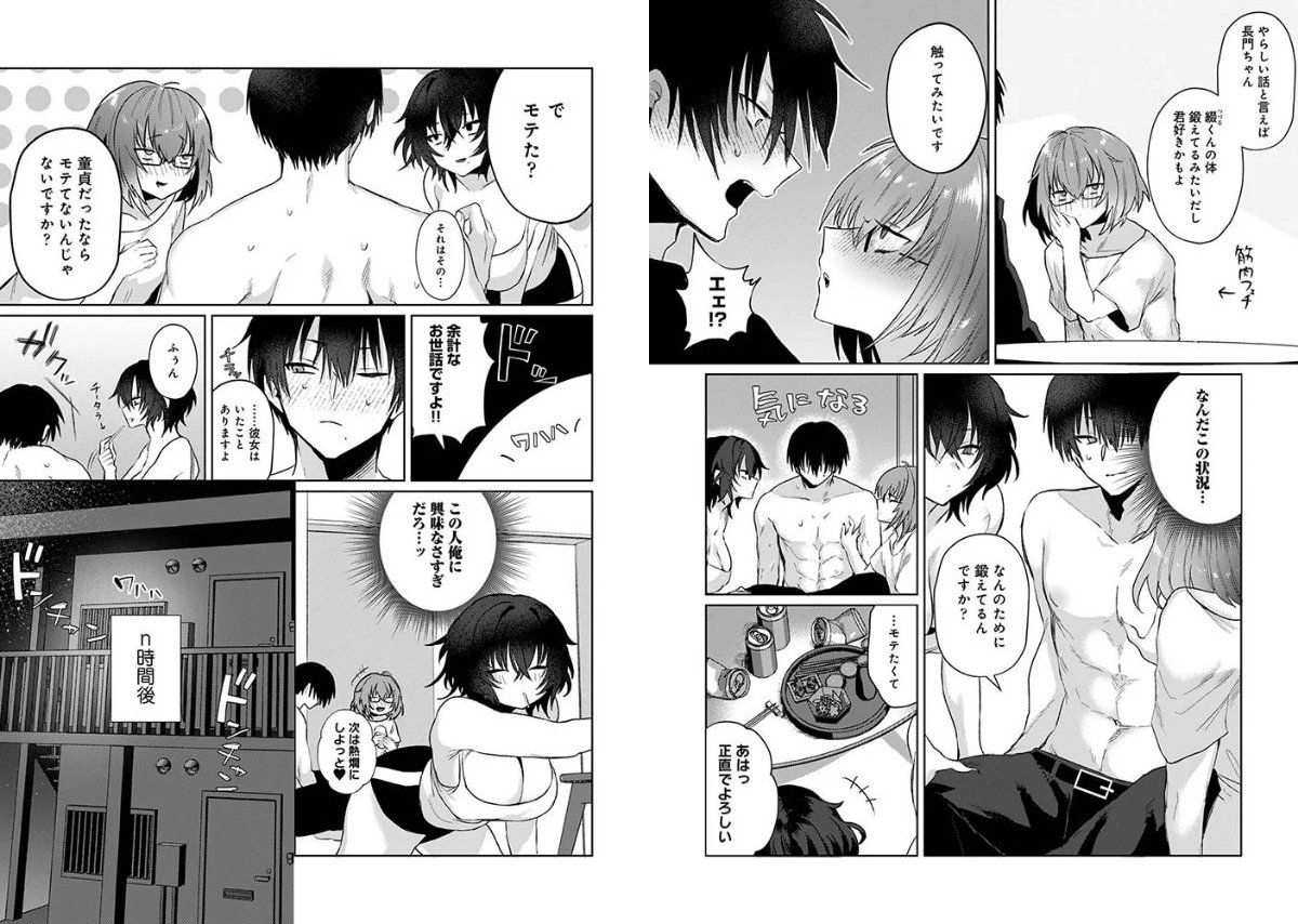 サンプル画像5