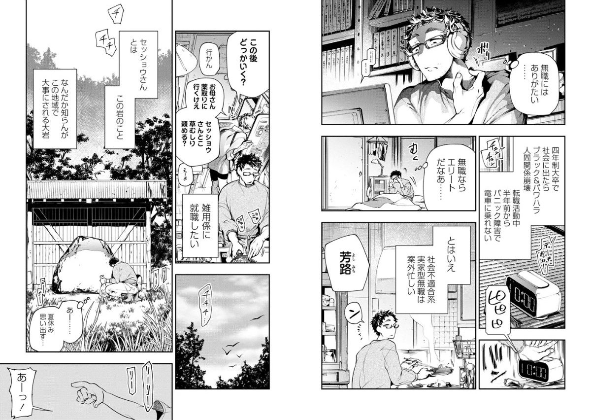 サンプル画像1