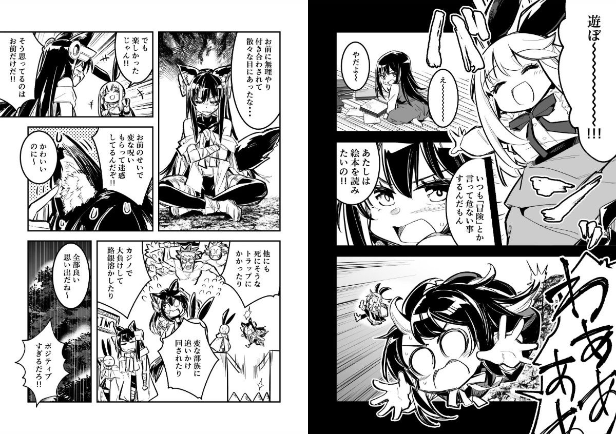 サンプル画像3