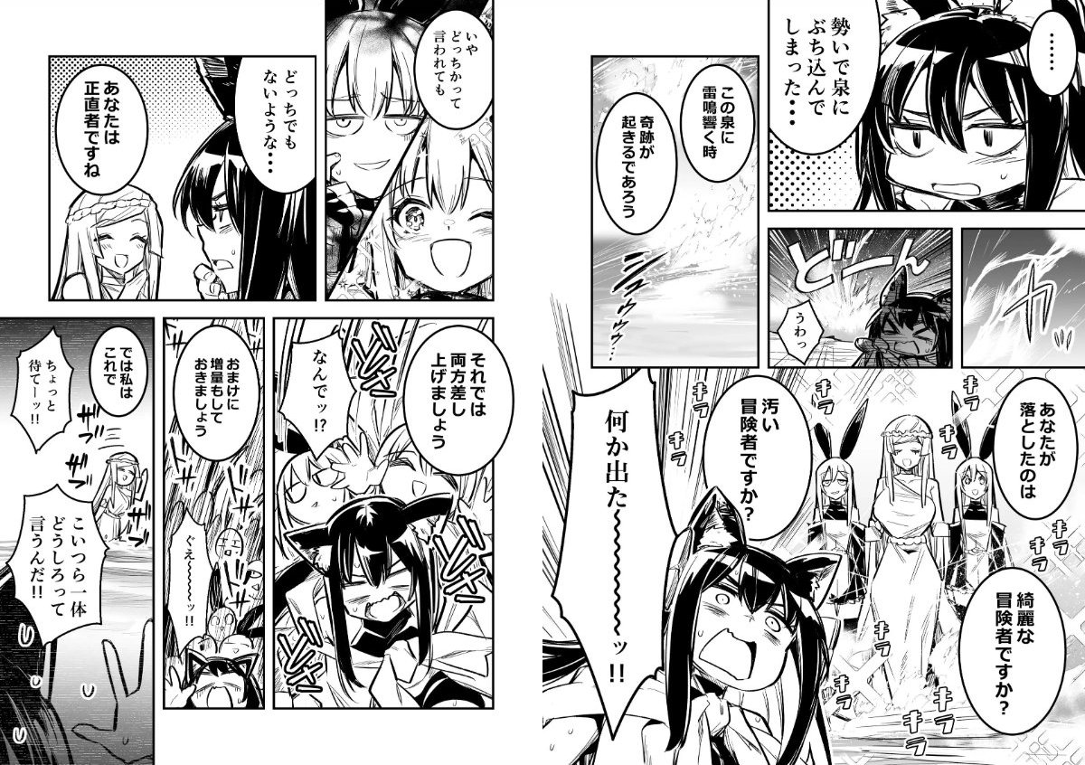 サンプル画像5