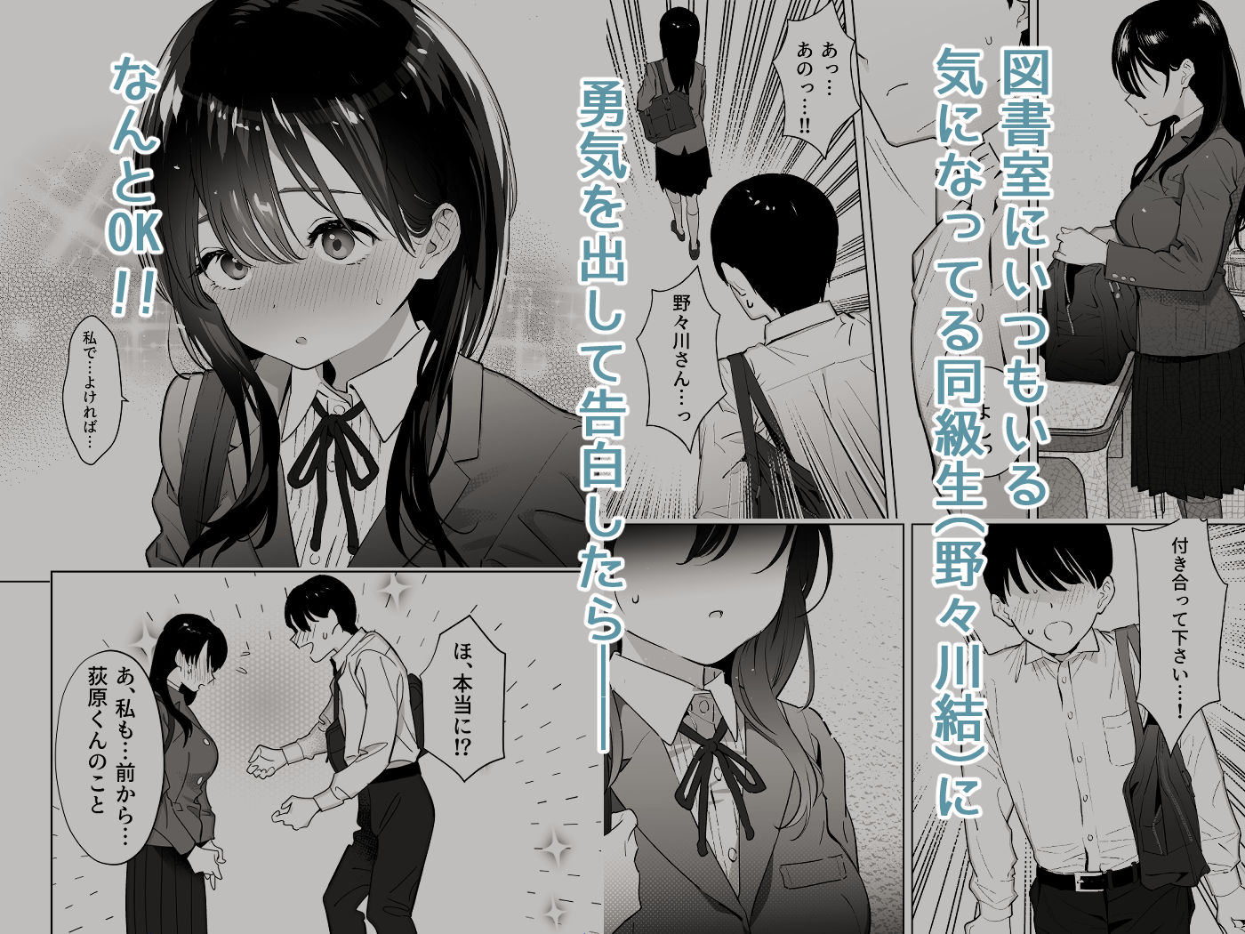 サンプル画像1