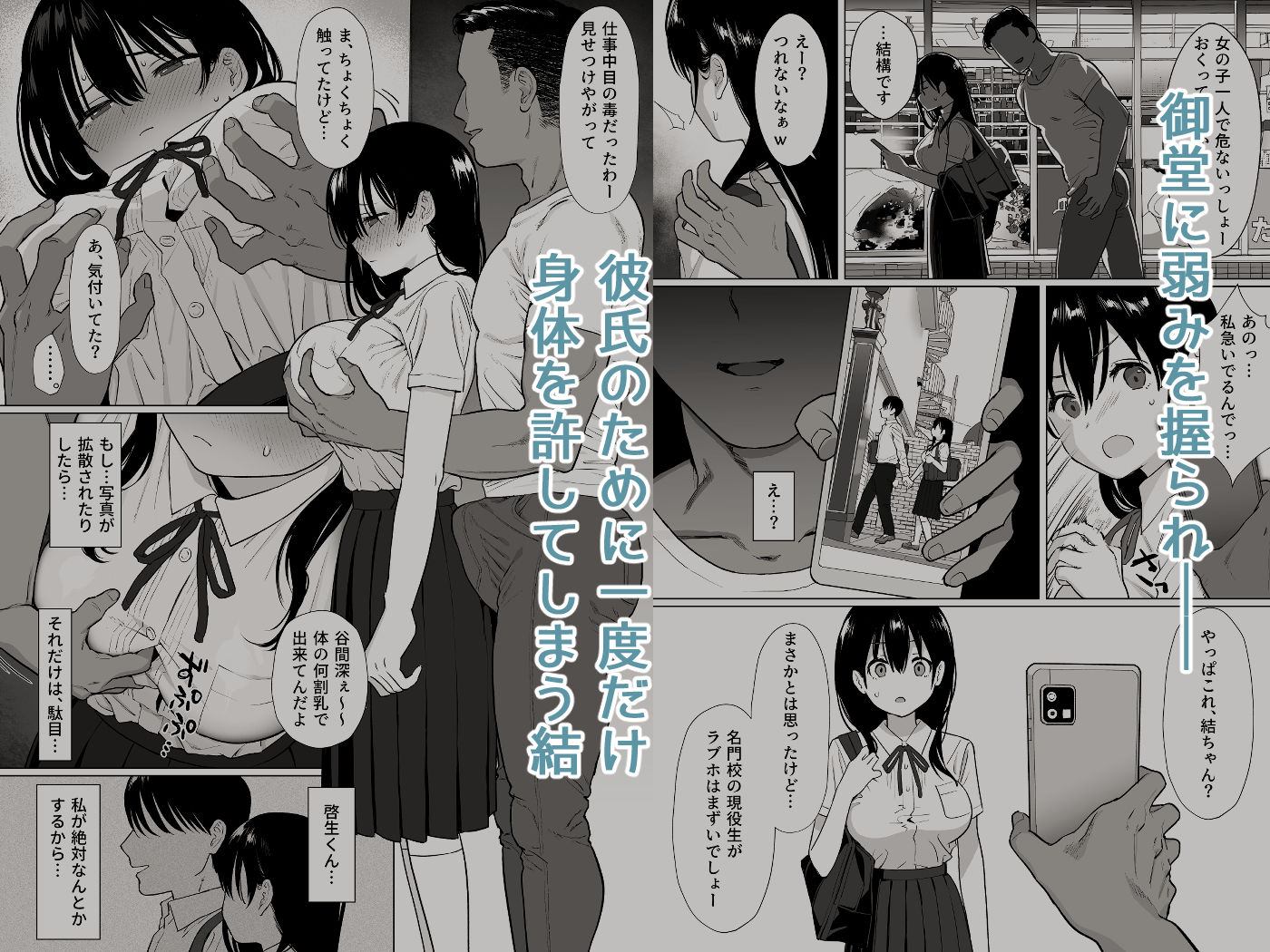 サンプル画像4