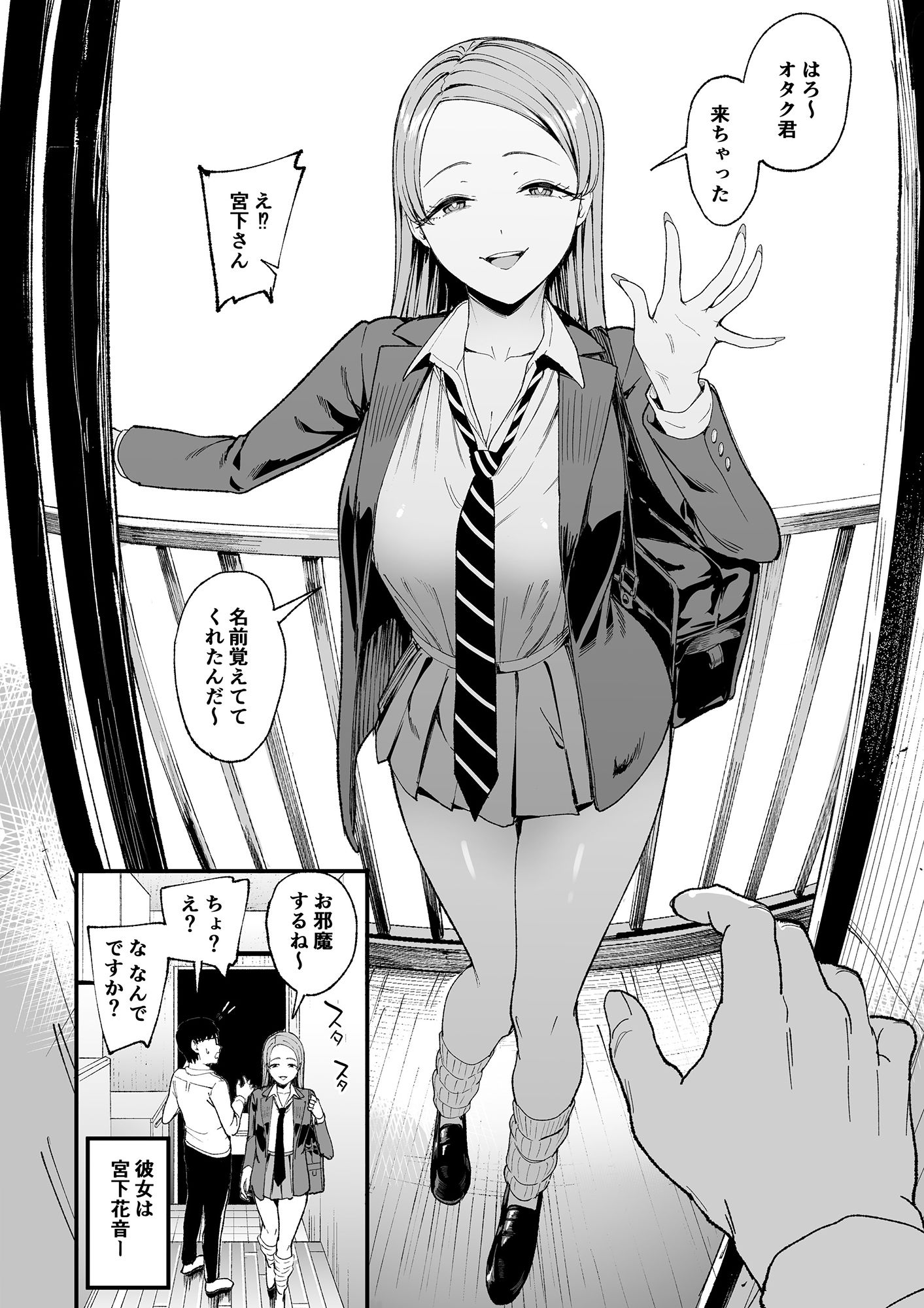 サンプル画像2