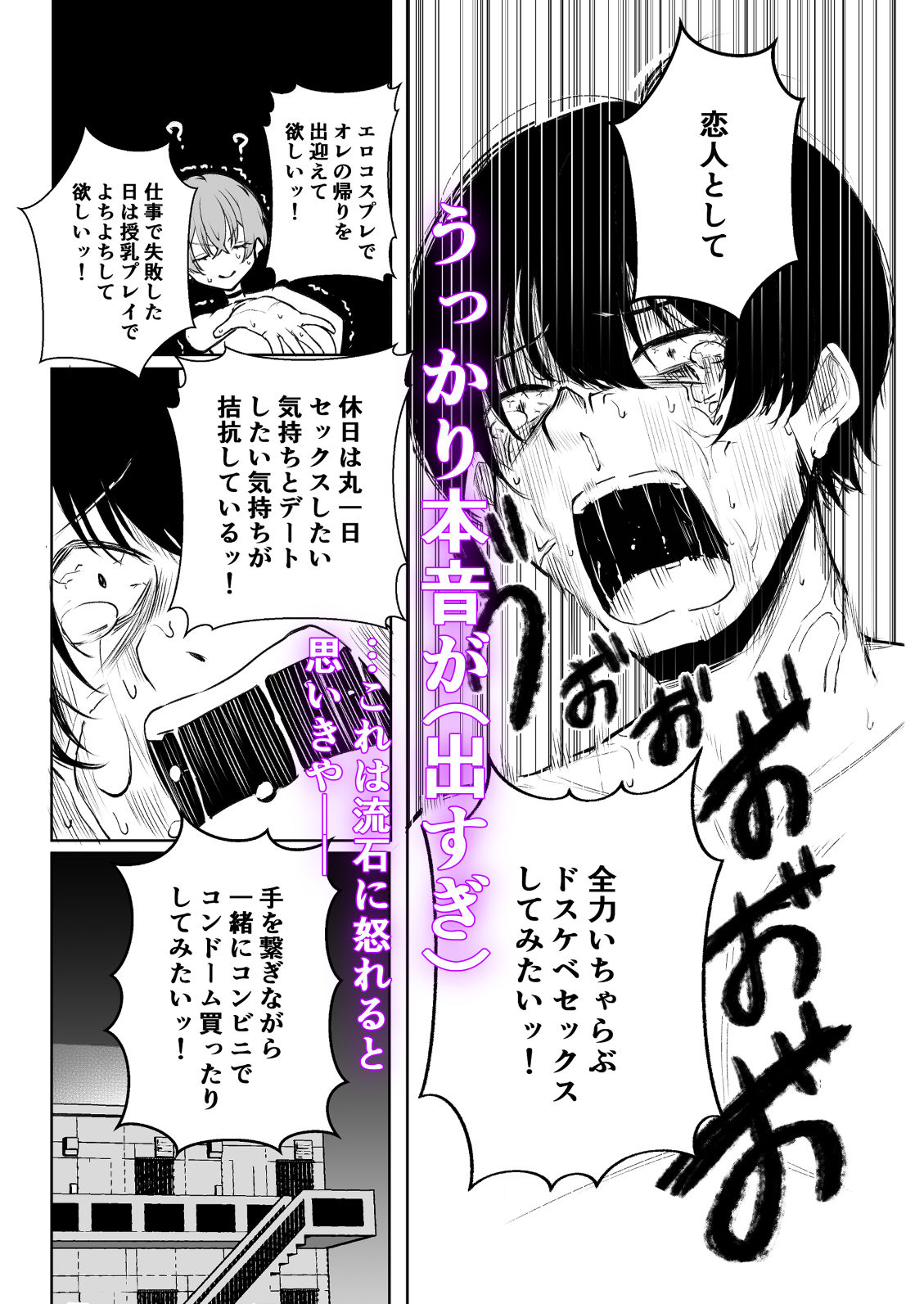 サンプル画像3