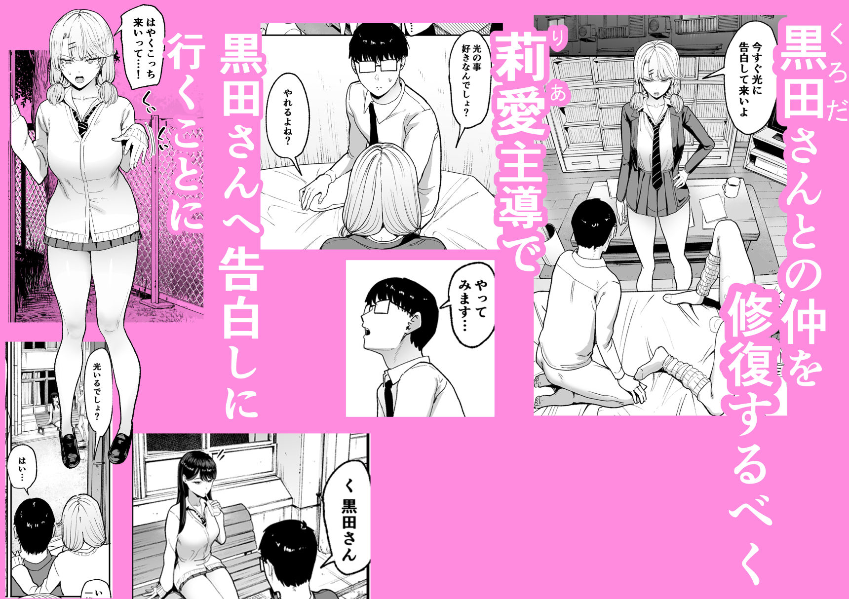 サンプル画像2