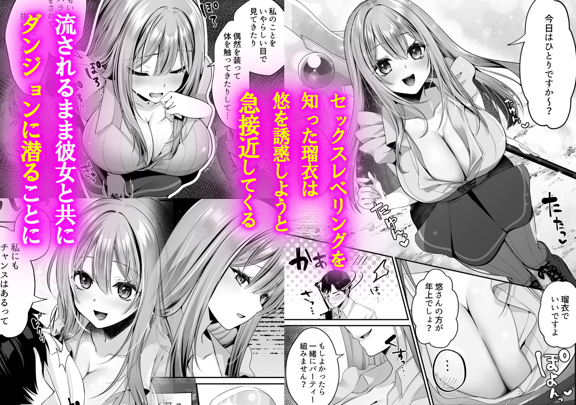サンプル画像3