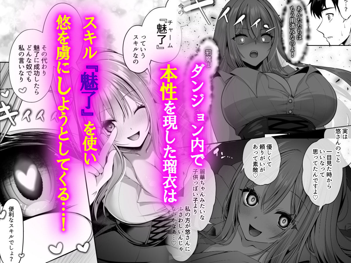 サンプル画像4