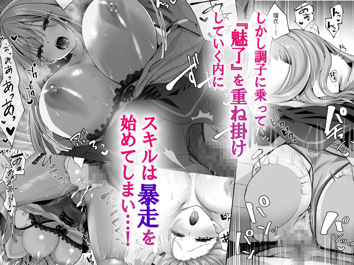 サンプル画像6
