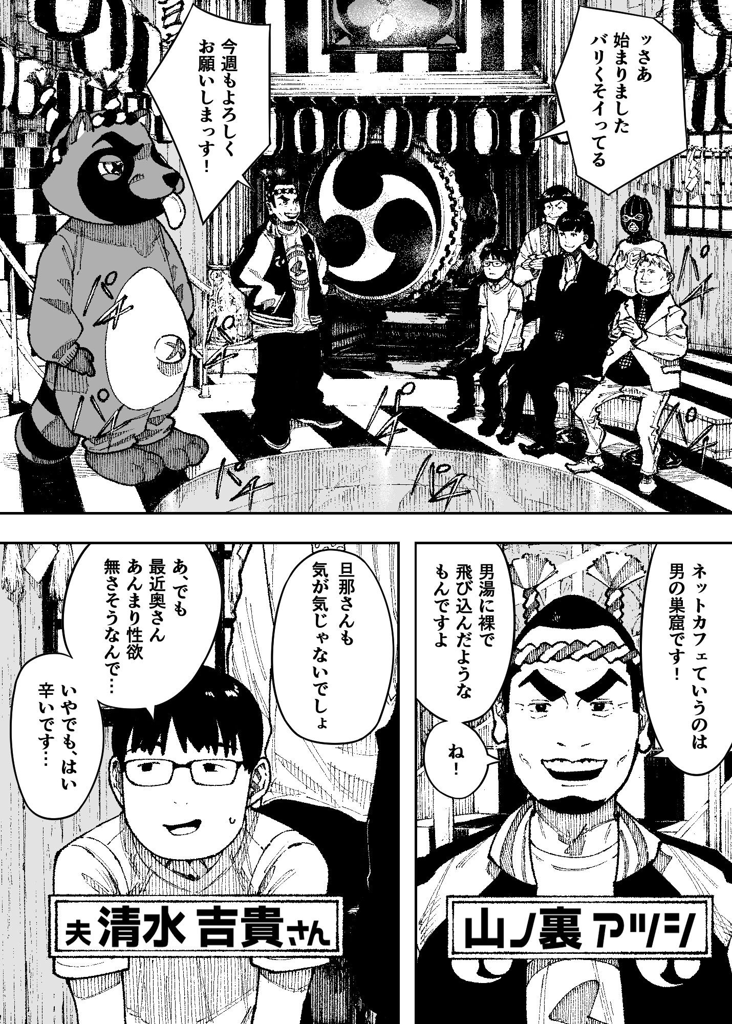 サンプル画像3