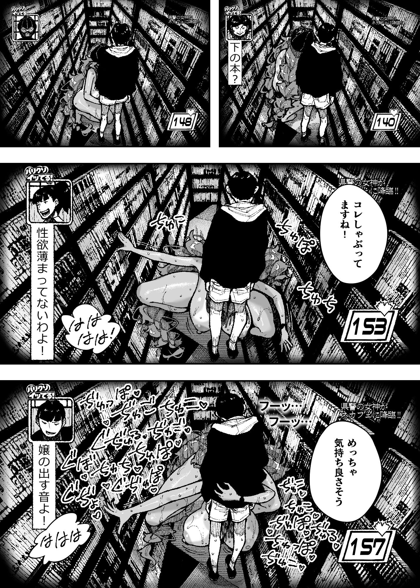 サンプル画像9