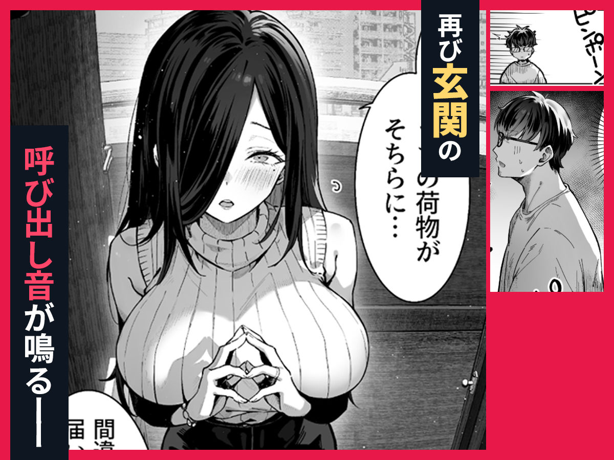 サンプル画像6