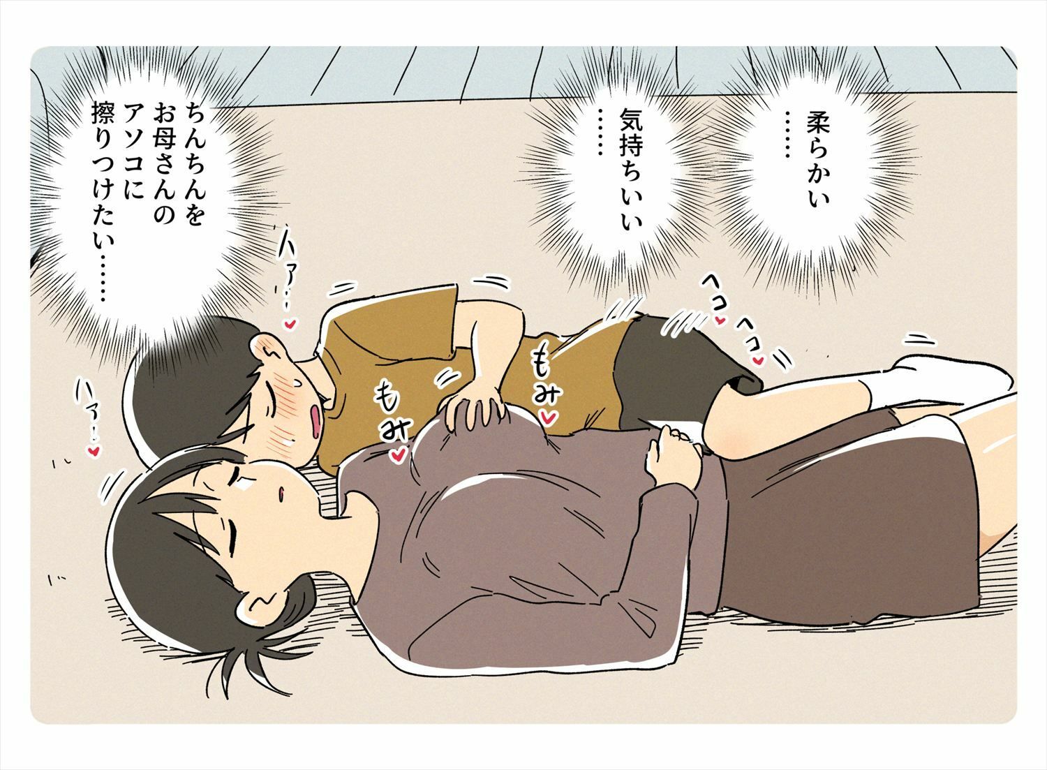 サンプル画像5