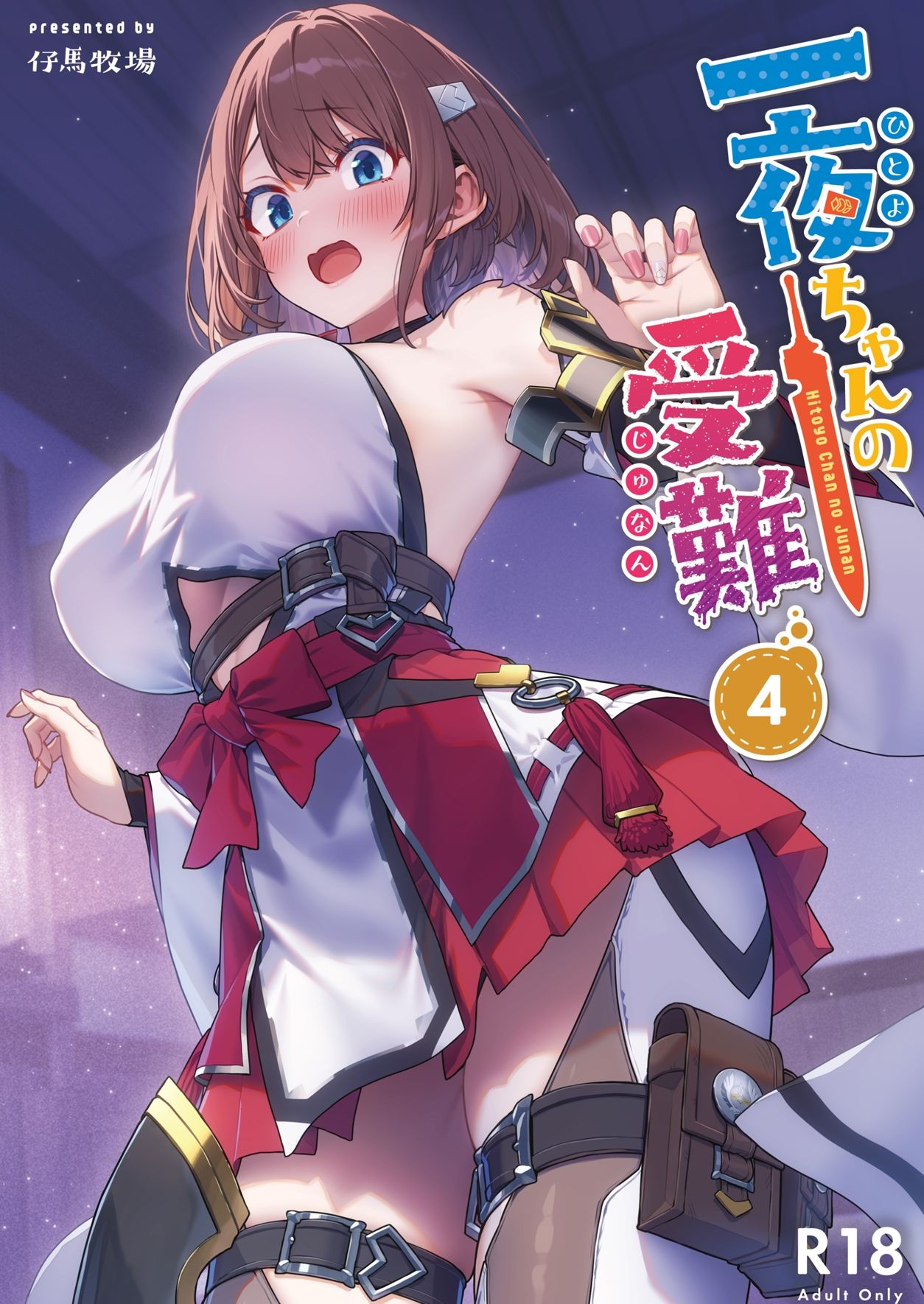 サンプル画像1