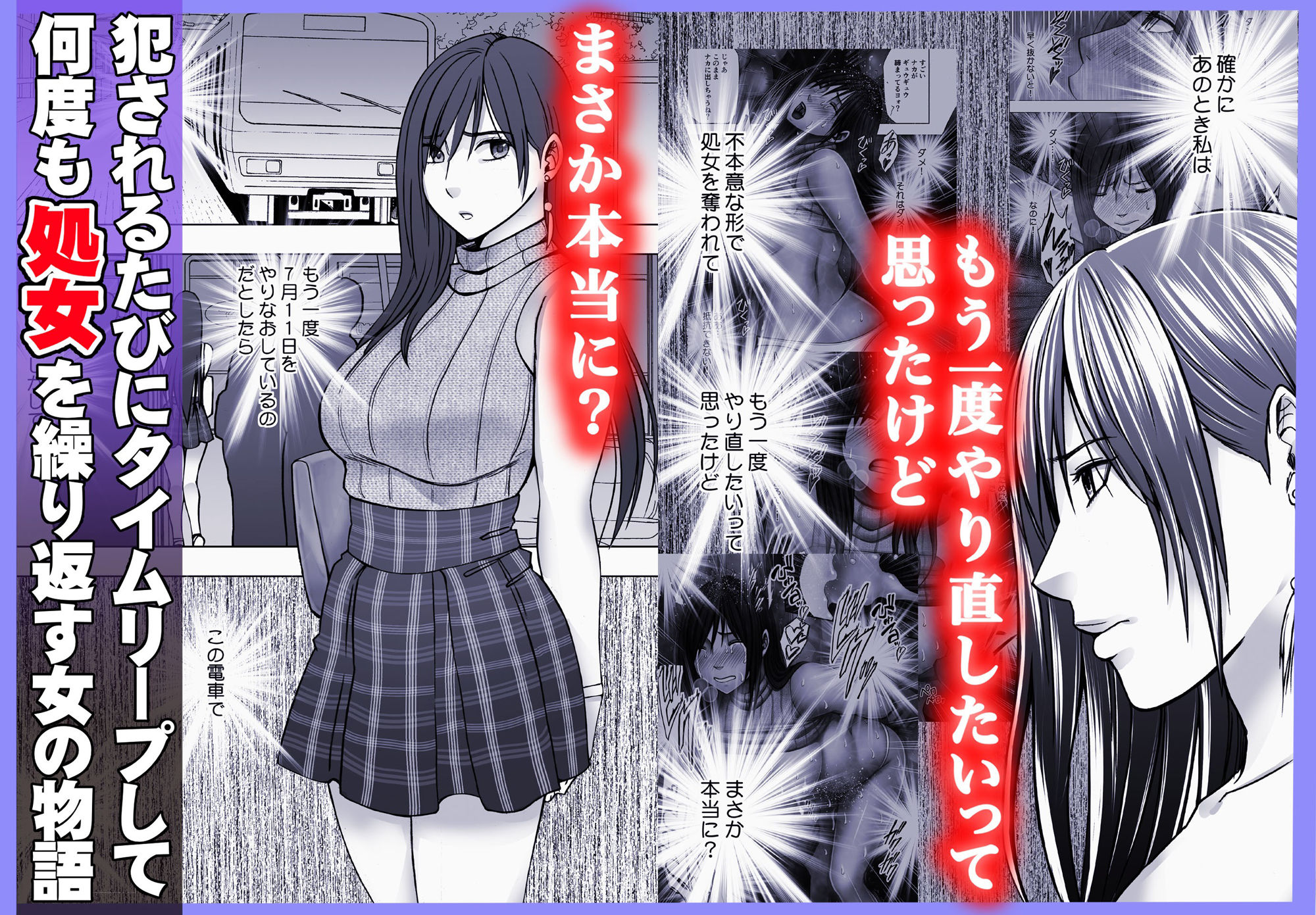 サンプル画像1