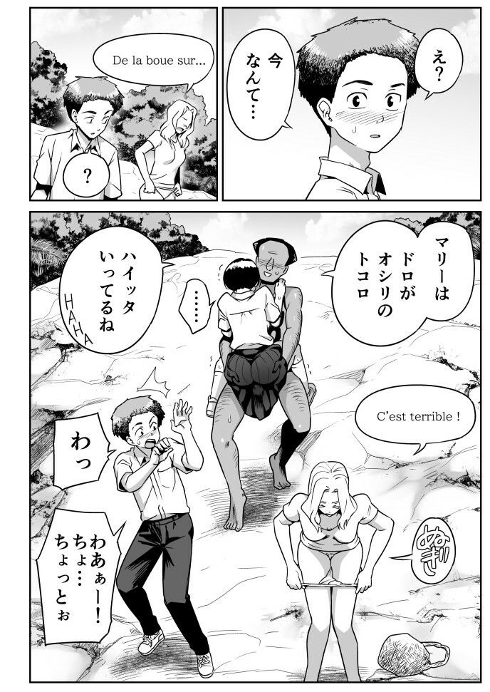 サンプル画像3
