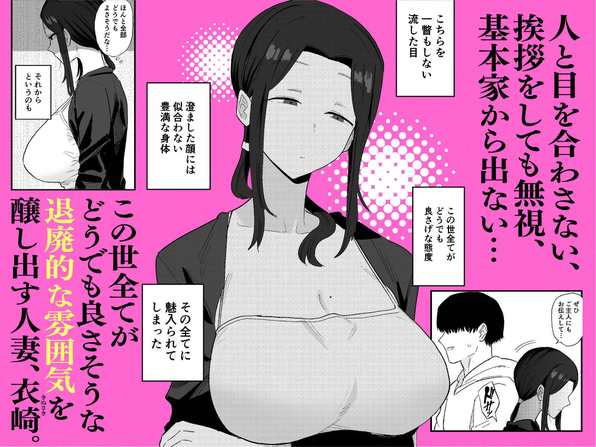 サンプル画像1