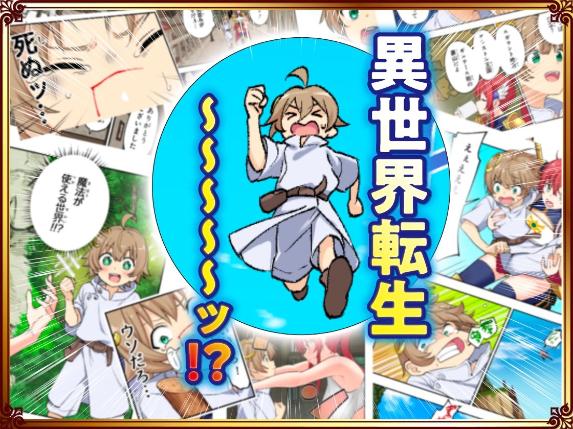 サンプル画像2