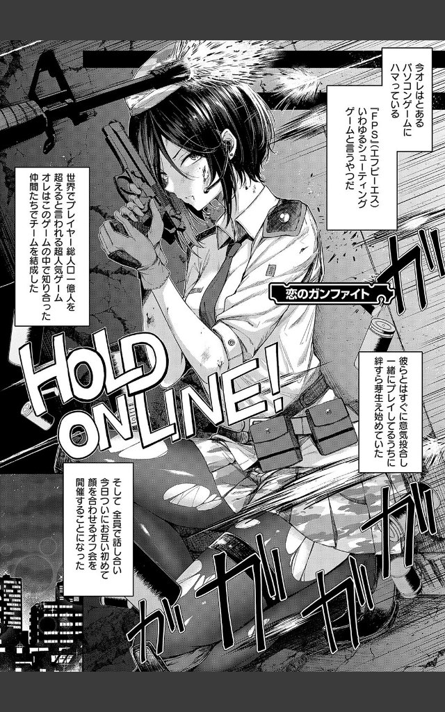サンプルページ2