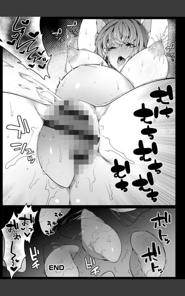 サンプルページ32