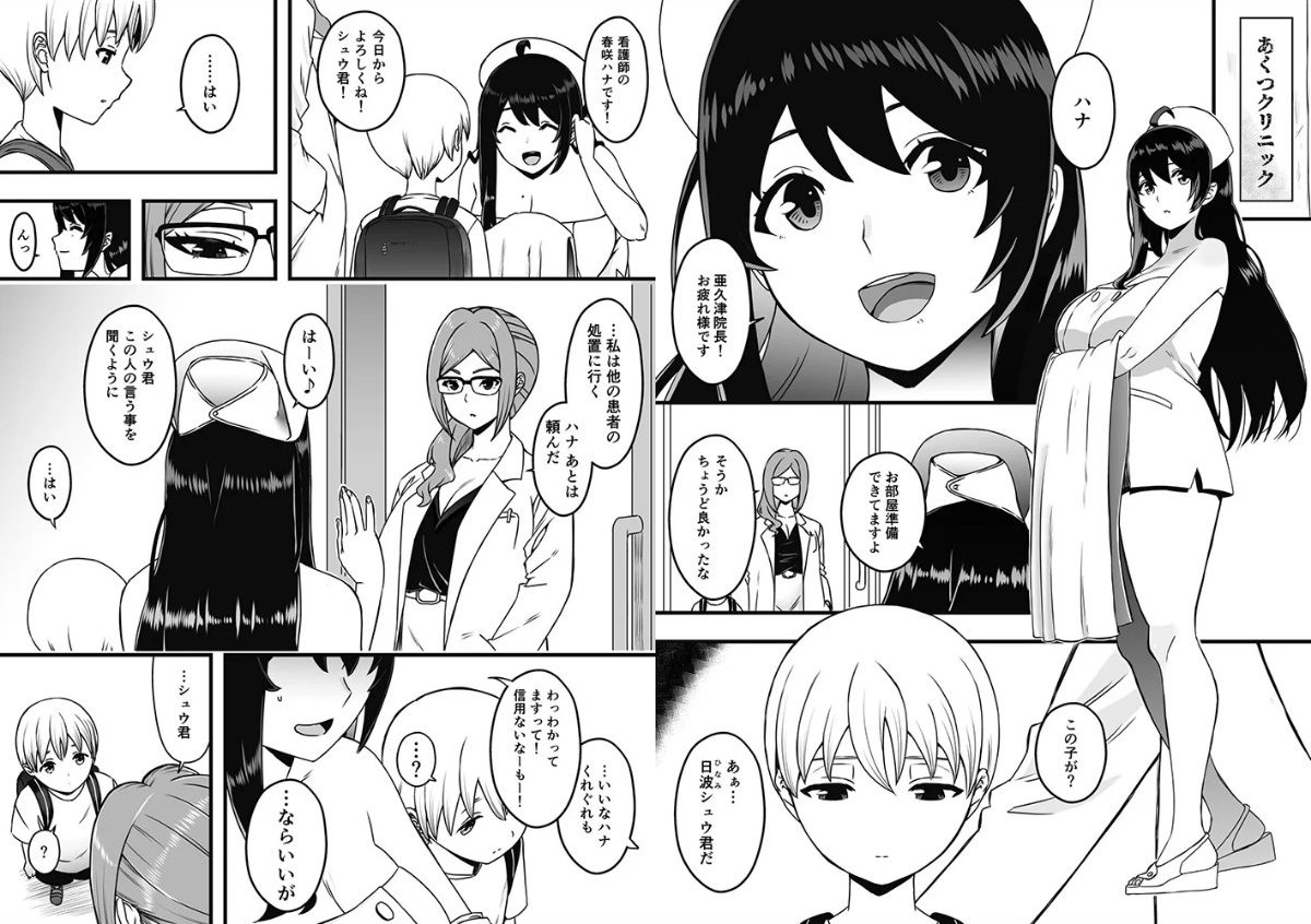 サンプル画像2