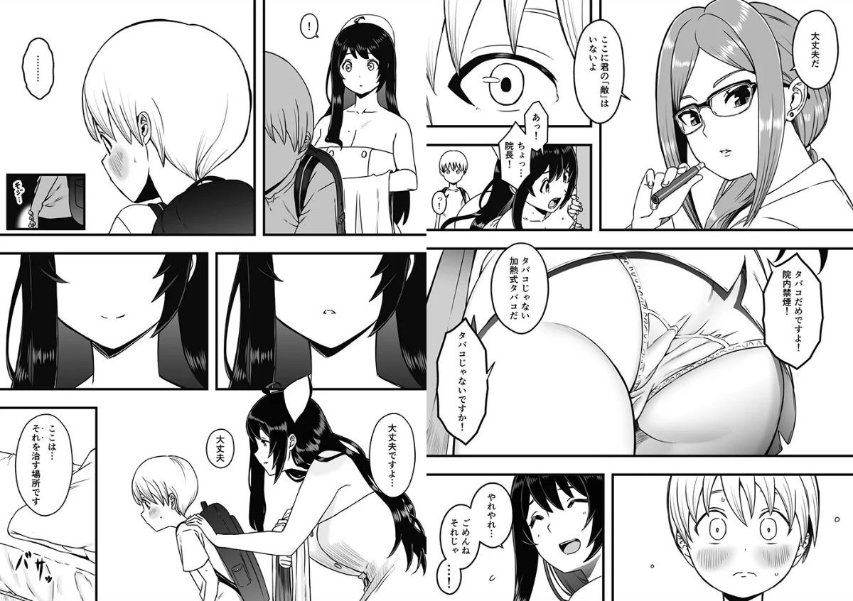 サンプル画像3
